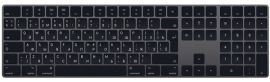 Акція на Клавиатура Apple A1843 Magic Keyboard with Numeric Keypad Space Gray від MOYO