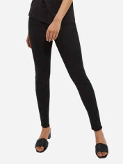 Акція на Джинси Skinny жіночі Moodo L-JE-4018 36 Чорні від Rozetka