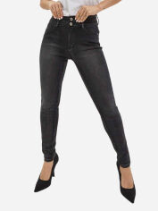 Акція на Джинси Skinny жіночі Moodo L-JE-4021 S Сірі від Rozetka