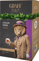 Акція на Чай чорний Graff Ceylon pride 80 г від Rozetka