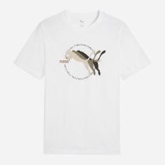 Акція на Футболка бавовняна довга чоловіча Puma Graphics Multiple Cat Logo Tee 68482602 XL White від Rozetka