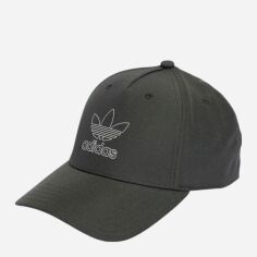 Акція на Кепка Adidas Cap IS4633 OSFM 58 Black (4066759526358 ) від Rozetka