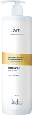 Акція на Шампунь очищувальний для волосся Le Cher One Art Regeneration & Straightening Cleansing Shampoo №1 1 л від Rozetka