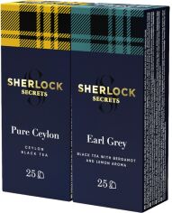 Акція на Набір чорного чаю Sherlock Secrets Earl Grey зі смаком бергамоту 25 пакетиків + Pure Ceylon 25 пакетиків від Rozetka