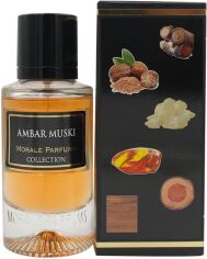 Акція на Парфумована вода для жінок Morale Parfums Ambar Muski 50 мл від Rozetka
