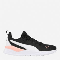 Акція на Жіночі кросівки Puma Anzarun Lite 37112851 37.5 (4.5UK) 23.5 см Puma Black-Puma White-Peach Smoothie від Rozetka
