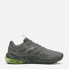 Акція на Чоловічі кросівки для бігу Puma X-Cell Lightspeed Hit the Wall 31146801 42 (8UK) 27.5 см Cast Iron-Yellow Alert від Rozetka