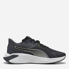 Акція на Чоловічі кросівки для залу Puma PWR Hybrid TR 31028207 41 (7.5UK) 26.5 см Galactic Gray-Puma Black-Green Glare від Rozetka