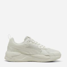 Акція на Чоловічі кросівки Puma X-Ray 3 39906409 42.5 (8.5UK) 27.5 см Vapor Gray-Desert Dust від Rozetka