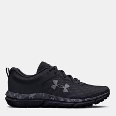 Акція на Чоловічі кросівки для бігу Under Armour Charged Assert 10 Camo 3027036-001 45 (11US) 29 см Чорні від Rozetka