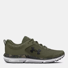 Акція на Чоловічі кросівки для бігу Under Armour Charged Assert 10 Camo 3027036-300 43 (9.5US) 27.5 см Зелені від Rozetka