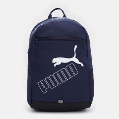 Акція на Рюкзак спортивний тканинний 21 л вміщує формат А4 Puma Phase Ii 07995202 Темно-синій від Rozetka