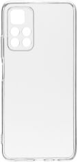 Акція на Панель ArmorStandart Air Series для Poco М4 Pro 5G Camera Cover Transparent від Rozetka