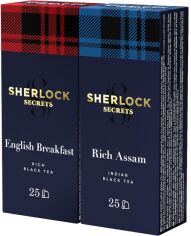 Акція на Набір чорного чаю Sherlock Secrets English Breakfast 25 пакетиків + Rich Assam 25 пакетиків від Rozetka