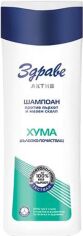 Акція на Шампунь Aroma Zdrave Active проти лупи та сверблячки шкіри голови з глиною 390 мл від Rozetka