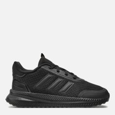Акція на Дитячі кросівки для хлопчика Adidas X_Plrpath K ID0254 34 Cblack/Cblack/Carbon від Rozetka