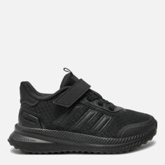 Акція на Дитячі кросівки для хлопчика Adidas X_Plrpath El C ID0262 32 Cblack/Cblack/Carbon від Rozetka