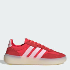 Акція на Жіночі кеди низькі Adidas Barreda Decode JP9669 39.5 (6UK) 24.5 см Purrub/Selure/Clpink від Rozetka