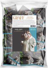Акція на Чай чорний Graff Earl Grey байховий з ароматом бергамоту 1.8 г х 50 пакетиків від Rozetka