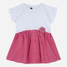 Акція на Дитяче плаття для дівчинки Chicco 09037952000000-076 98 см Білий/Червоний від Rozetka