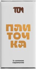 Акція на Плиточка Том із солоною карамеллю 100 г від Rozetka