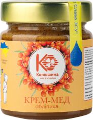 Акція на Крем-мед Конюшина Обліпиха 220 г (0.22 кг) від Rozetka