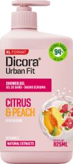 Акція на Гель для душу Dicora Urban Fit Живильний з вітаміном С Цитрус та персик 825 мл від Rozetka