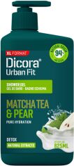 Акція на Гель для душу Dicora Urban Fit Очищуючий детокс Чай Матча та груша 825 мл від Rozetka