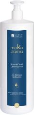 Акція на Шампунь Urban Keratin Makadamia для хвилястого волосся 1000 мл від Rozetka