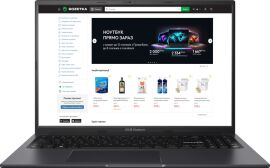 Акція на Ноутбук ASUS Vivobook 16X K3604VA-MB090 (90NB1071-M003L0) Indie Black / 16" WUXGA / Intel Core i7-1355U / RAM 16 ГБ / SSD 1 ТБ / З підсвіткою від Rozetka
