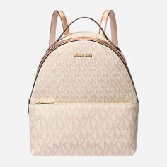 Акція на Рюкзак жіночий Michael Kors 35F4G6HB6M Бежевий від Rozetka