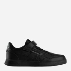 Акція на Дитячі кросівки для хлопчика Reebok Court Advance Elastic & Top Strap 100222425 32 (1.5US) Чорні від Rozetka