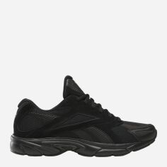 Акція на Підліткові кросівки для хлопчика Reebok Road Prime 100216778 36.5 (5US) Чорні від Rozetka