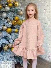 Акція на Дитяча святкова сукня для дівчинки Ластівка 24_2078 134 см Бежева від Rozetka