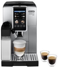 Акція на Кавомашина DELONGHI Dinamica Plus ECAM380.85.SB від Rozetka