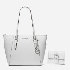Акція на Сумка шопер жіноча Michael Kors 445464834 Біла від Rozetka