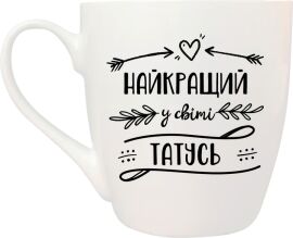 Акція на Фарфорова чашка Kvarta Найкращий татусь 500 мл в подарунковій коробці (5017) від Rozetka