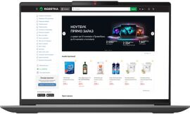 Акція на Ноутбук Lenovo IdeaPad Slim 5 14IAH8  Cloud Grey / 14" OLED WUXGA / Intel Core i5-12450H / RAM 16 ГБ / SSD 512 ГБ / Підсвітка клавіатури / Зарядка по USB від Rozetka