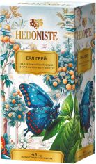 Акція на Чай чорний HEDONISTE Earl Grey Байховий з ароматом бергамоту 1.8 г х 25 пакетиків від Rozetka