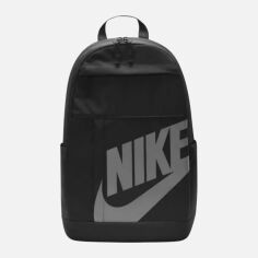 Акція на Рюкзак Nike ELMNTL -HBR DD0559-013 18 л Чорний/Сірий від Rozetka