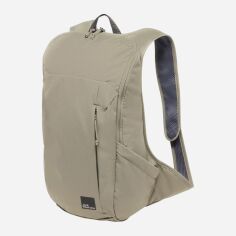 Акція на Рюкзак жіночий спортивний тканинний 15 л вміщує формат А4 Jack Wolfskin Waimea A64019_4030 Бежевий від Rozetka