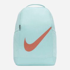 Акція на Рюкзак спортивний тканинний 18 л вміщує формат А4 Nike Y NK BRSLA BKPK - SP23 DV9436-474 Бірюзовий від Rozetka