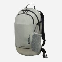 Акція на Рюкзак спортивний тканинний 20 л вміщує формат А4 Jack Wolfskin Velocity 20 A64003_4137 Сіро-зелений від Rozetka