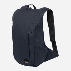 Акція на Рюкзак жіночий спортивний тканинний 15 л вміщує формат А4 Jack Wolfskin Waimea A64019_C0412 Синій від Rozetka