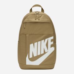 Акція на Рюкзак спортивний тканинний 21 л тканинний вміщує формат А4 Nike Nk Elmntl Bkpk - Hbr DD0559-297 Коричневий від Rozetka