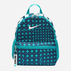 Акція на Рюкзак спортивний тканинний 11 л вміщує формат А4 Nike Y Nk Brsla Jdi Mni Bk-Aop Sp25 HM5547-345 Dusty Cactus/Thunder Blue/White від Rozetka