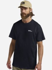 Акція на Футболка бавовняна довга чоловіча Jack Wolfskin Essential T M 1808382-T0320 S Темно-синя від Rozetka