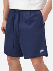 Акція на Шорти бавовняні короткі чоловічі Nike Club FQ4359-410 XL Сині від Rozetka
