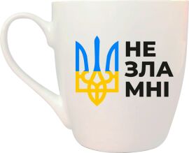 Акція на Фарфорова чашка Kvarta Не зламні 500 мл в подарунковій коробці (5063) від Rozetka