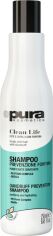 Акція на Шампунь Pura Kosmetica Clean Life 250 мл від Rozetka